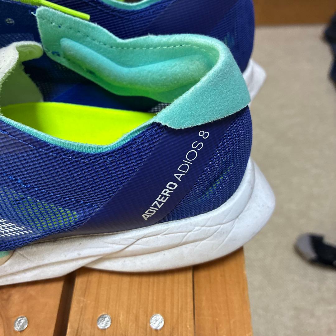 ADIZERO ADIOS 8 ランニングシューズ ネイビー/ライム　26センチ