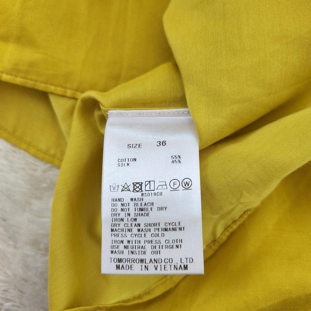 極美品✨ ボールジィ コットンシルクサテン フリルブラウス　イエロー　36