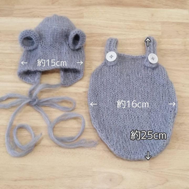 2点セット♪くまオーバーオール&ラウンドファーマット45cm　ニューボーンフォト