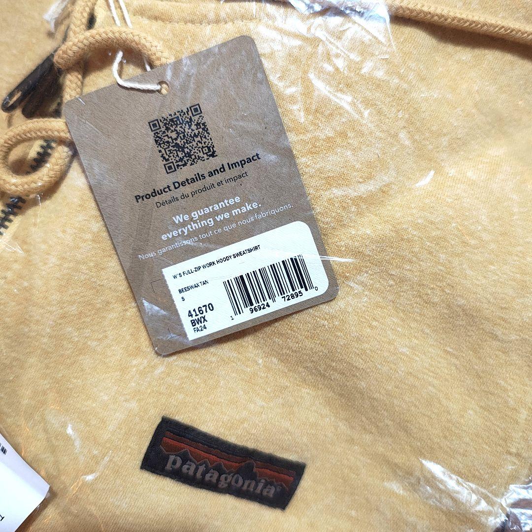 最終値下【新品未使用】patagonia フルジップワークフーディスウェット