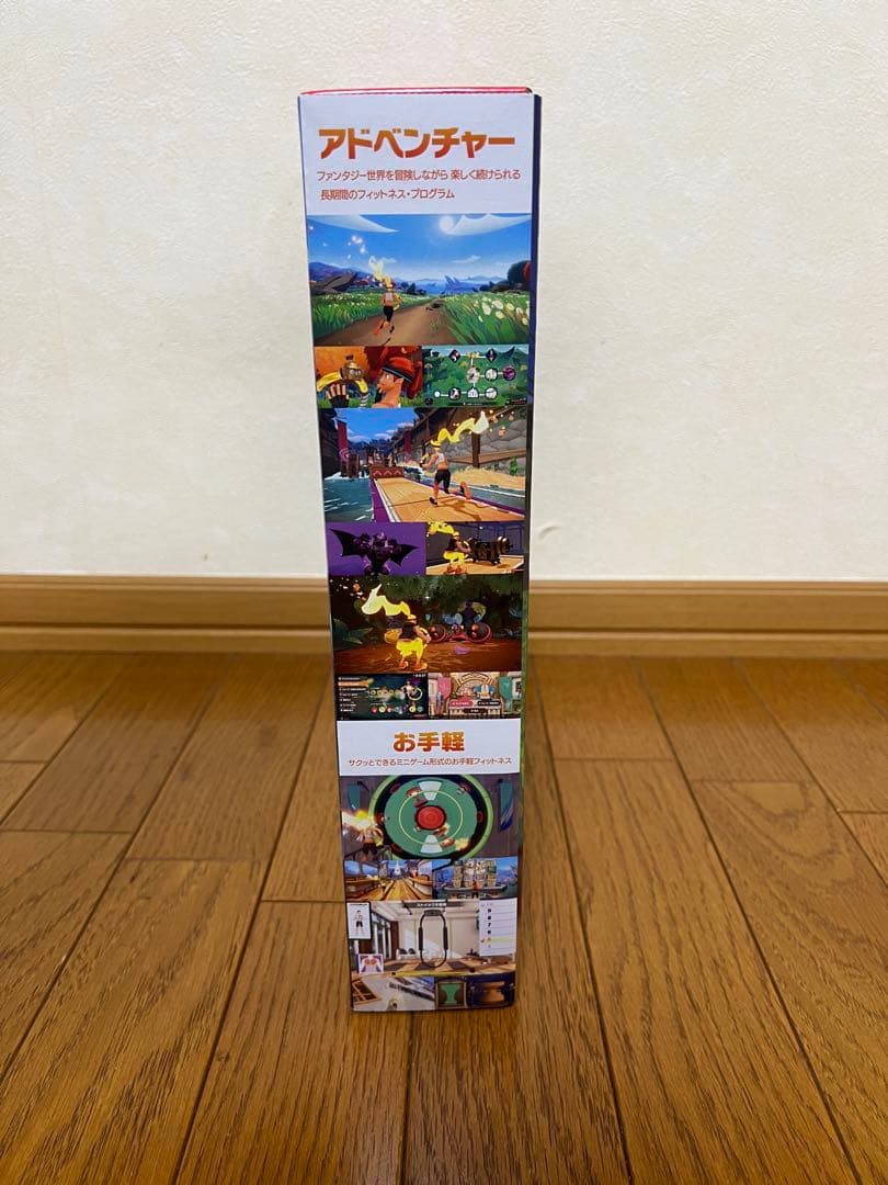 NintendoリングフィットアドベンチャーRing Fit Adventure