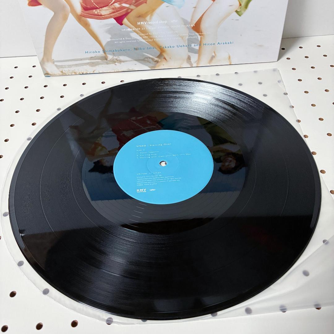 SPEED Starting Over / RISE レコード セット販売