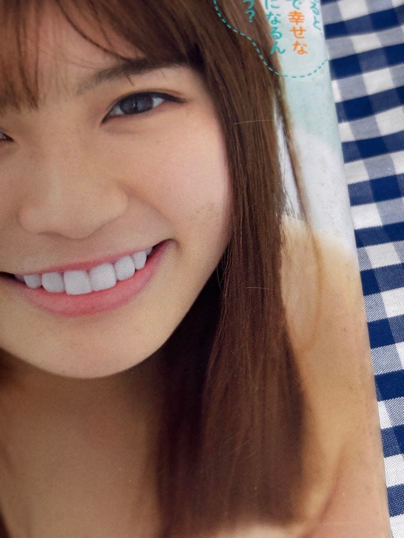 ビッグコミックスピリッツ 2020年18号 井口綾子 初登場