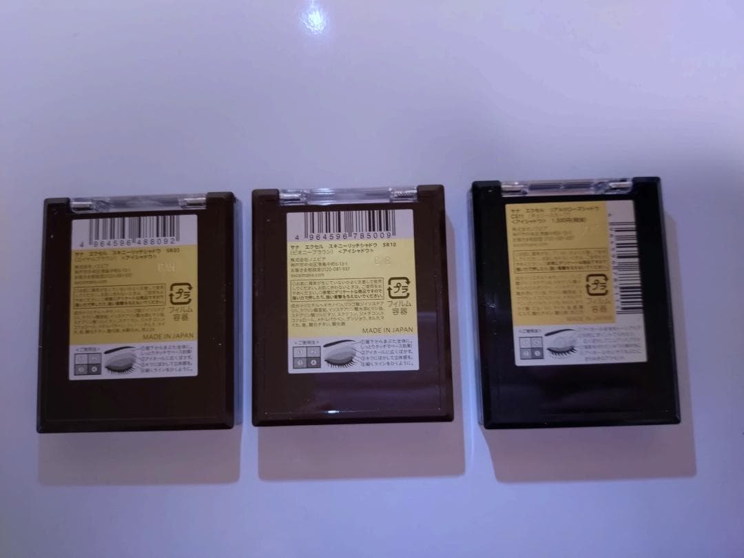 ドラスト系コスメ まとめ売り 54点 7割未使用品