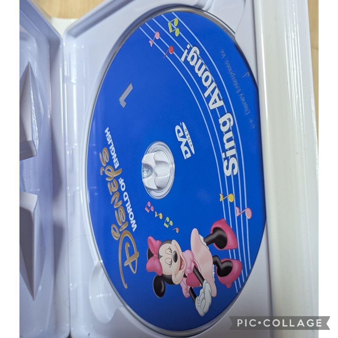 125‐⑨DWE ディズニー英語システム シングアロングDVD