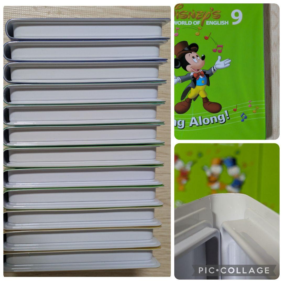 125‐⑨DWE ディズニー英語システム シングアロングDVD