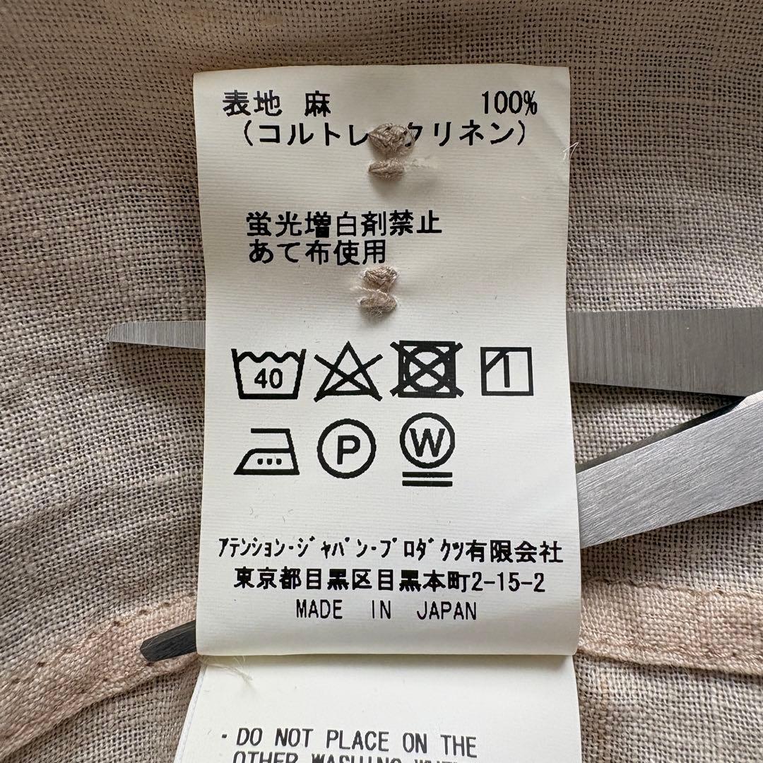 Vlas Blomme リネン100 バンドカラーワンピースF生成りロング日本製