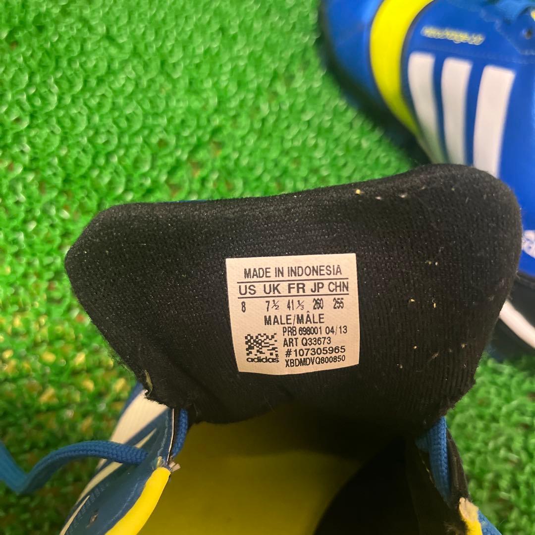 アディダスサッカースパイクナイトロチャージ2.0 TRXHG(ブルー×イエロー)