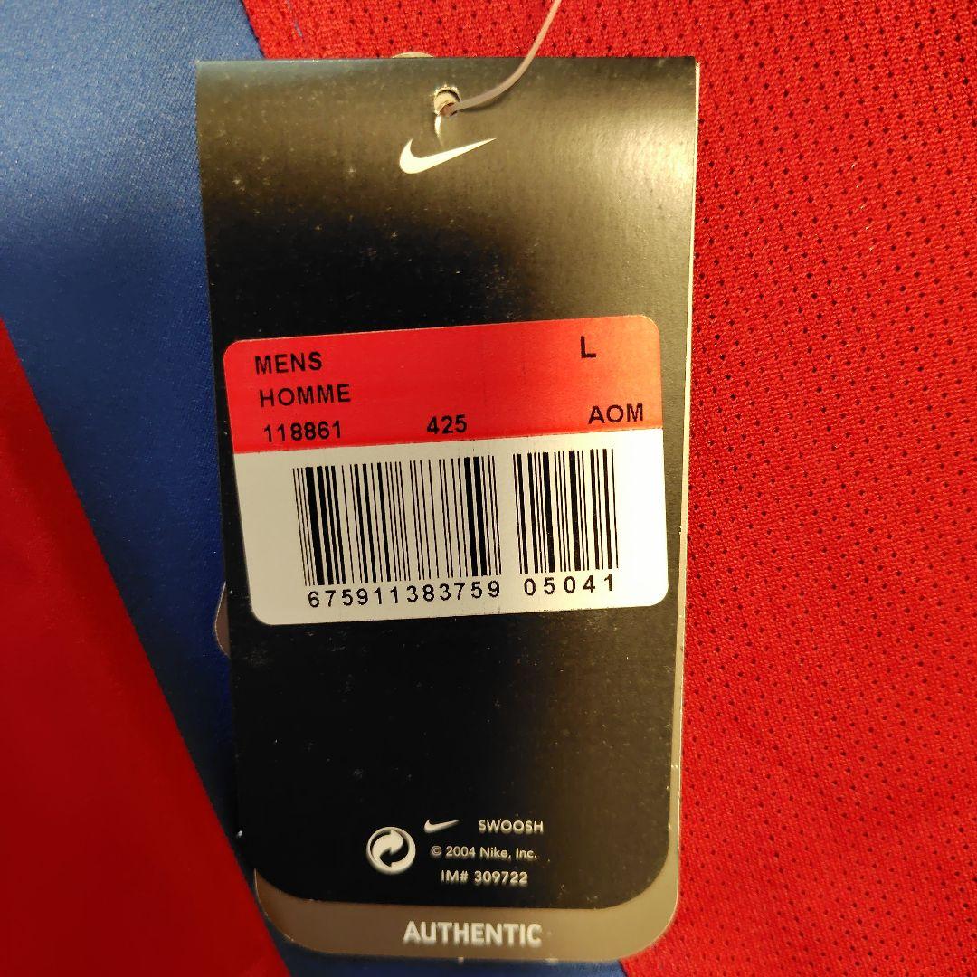 Nike FC Barcelona ユニフォーム