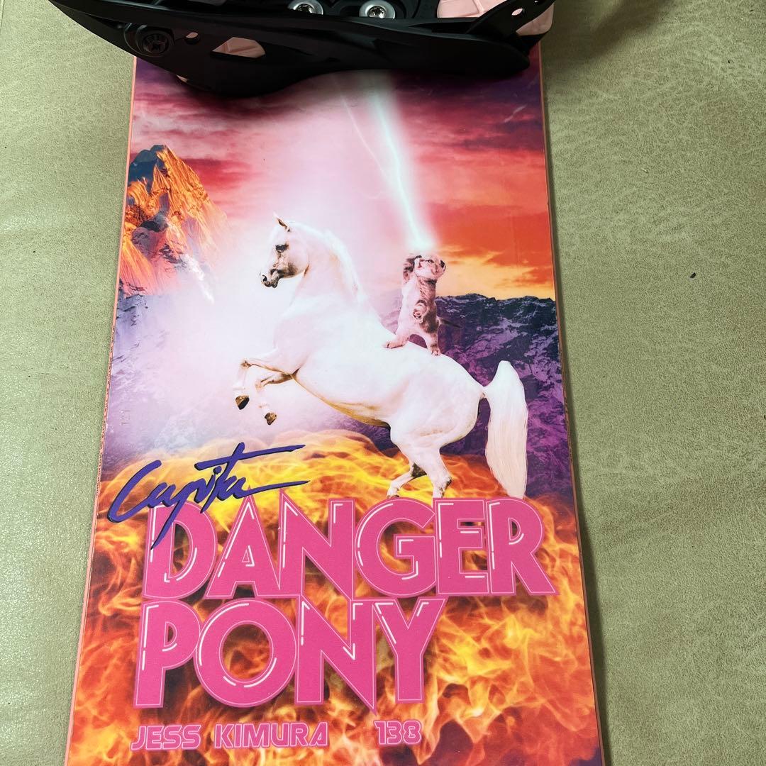 CAPiTA DANGER PONY 138cm バインディングセット