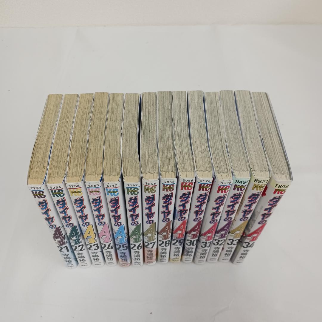ダイヤのA act Ⅱ3~34巻