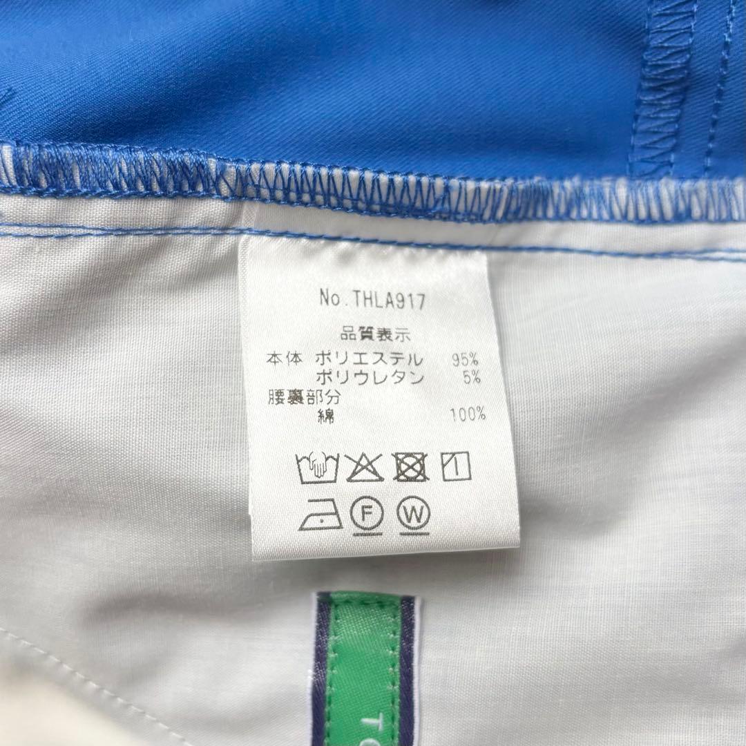 【極美品】  GOLF ストレッチロングパンツ ロゴ