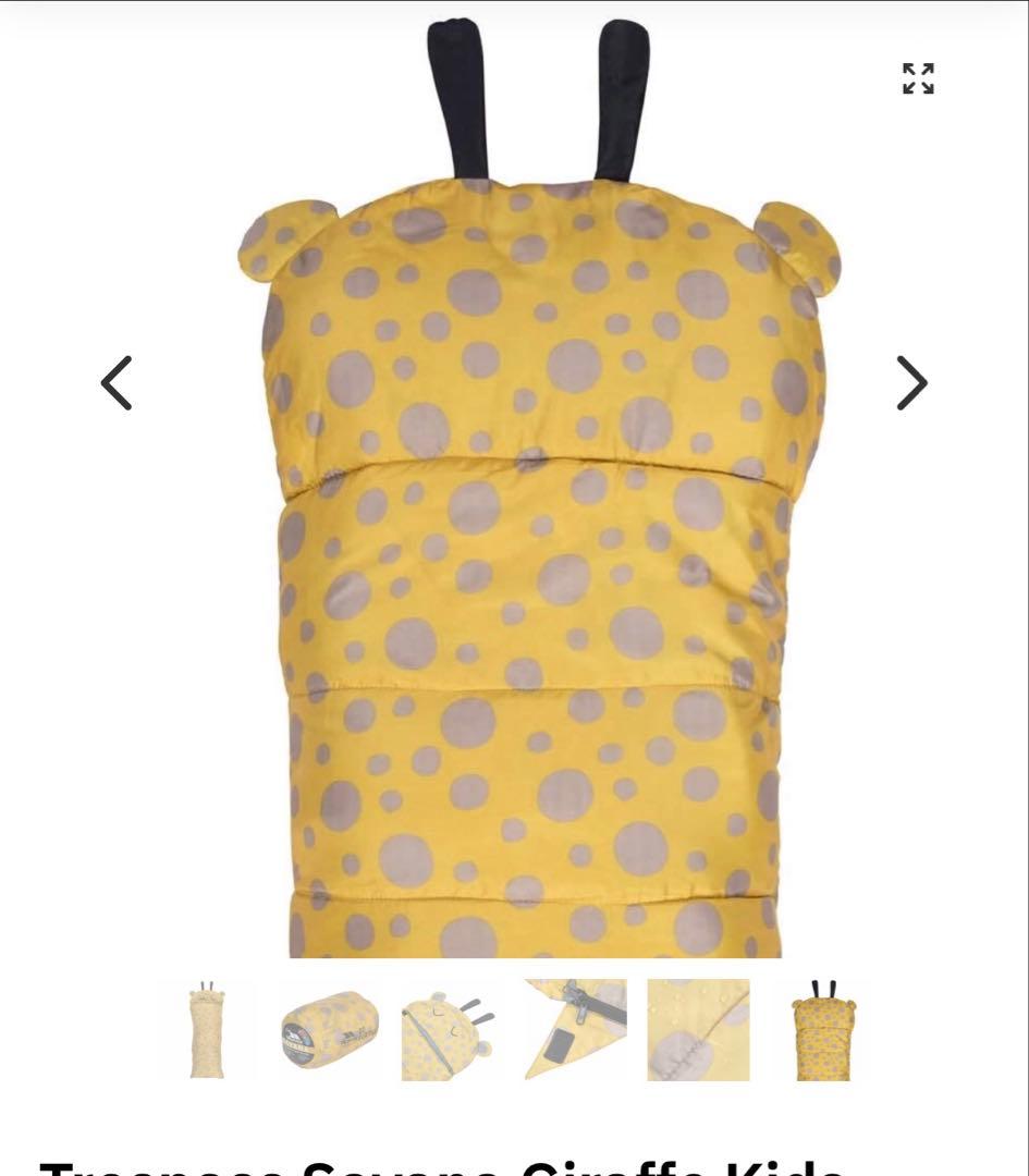 アウトドア寝具 Kids TRESPASS SAVANA SLEEPING BAG