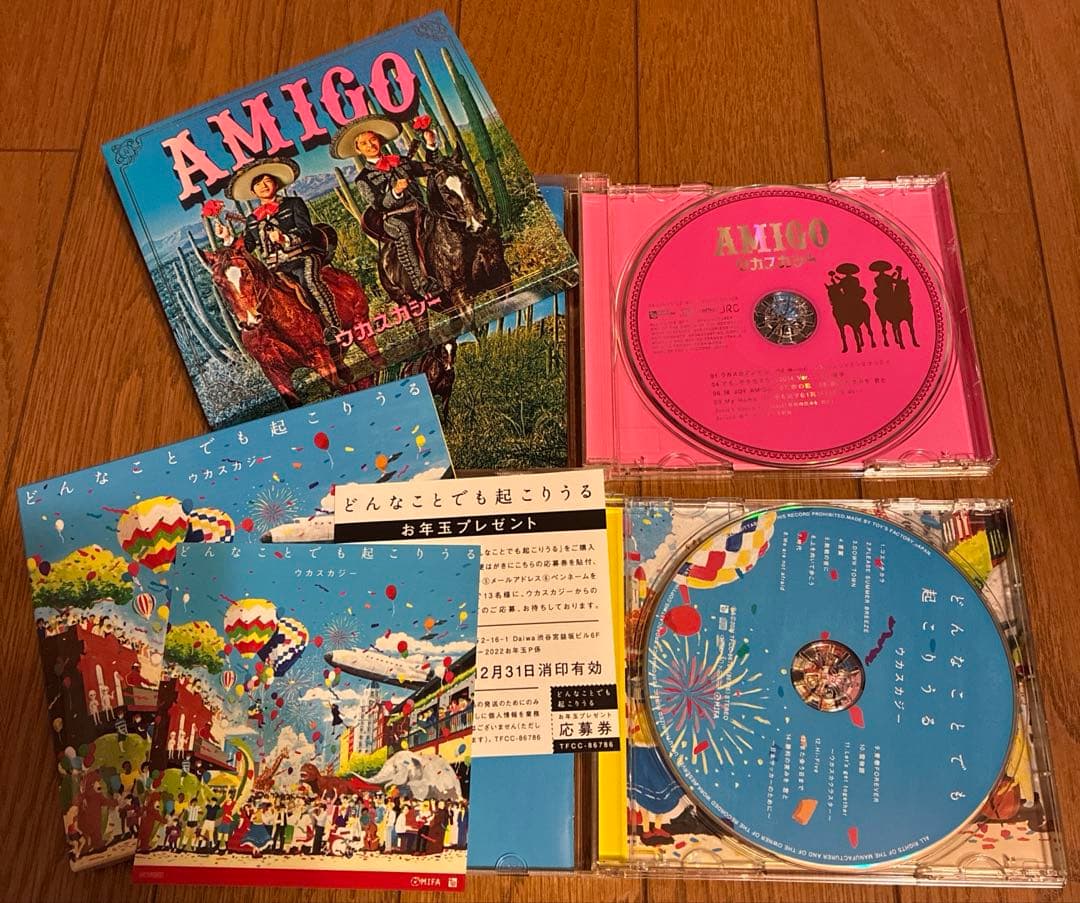 Mr.Children関連 アルバム 28枚セット
