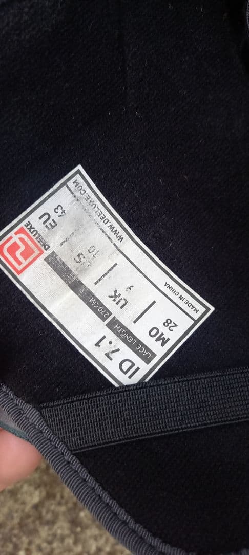 再値下げ　スノーボードセット Capita Union Deeluxe