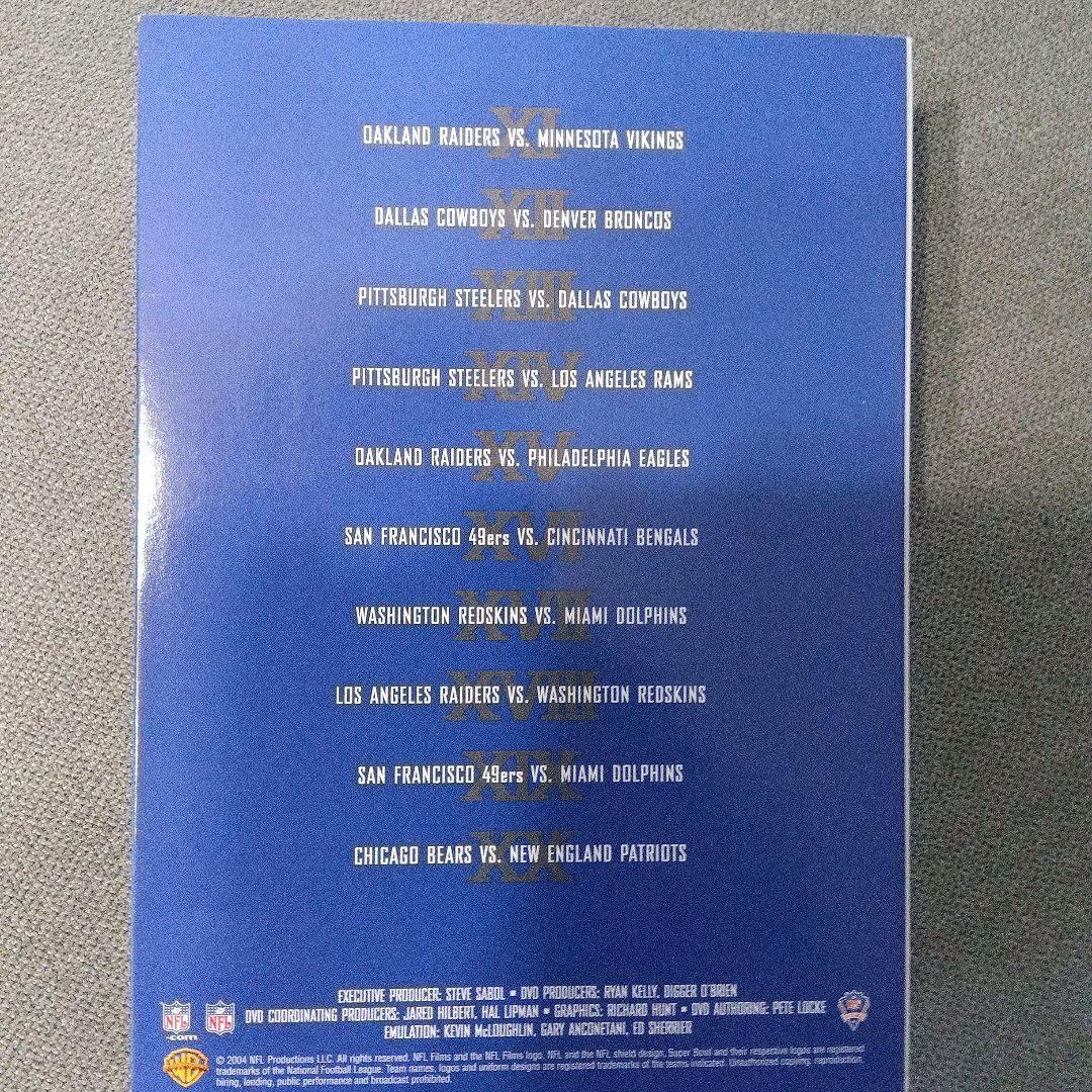 スポーツ・フィットネス NFL Super Bowl XI-XX DVD Collector's Set