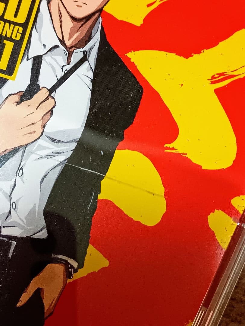 ワンパンマンコミックス DVDCDセット/未開封有り/ONE PUNCH MAN