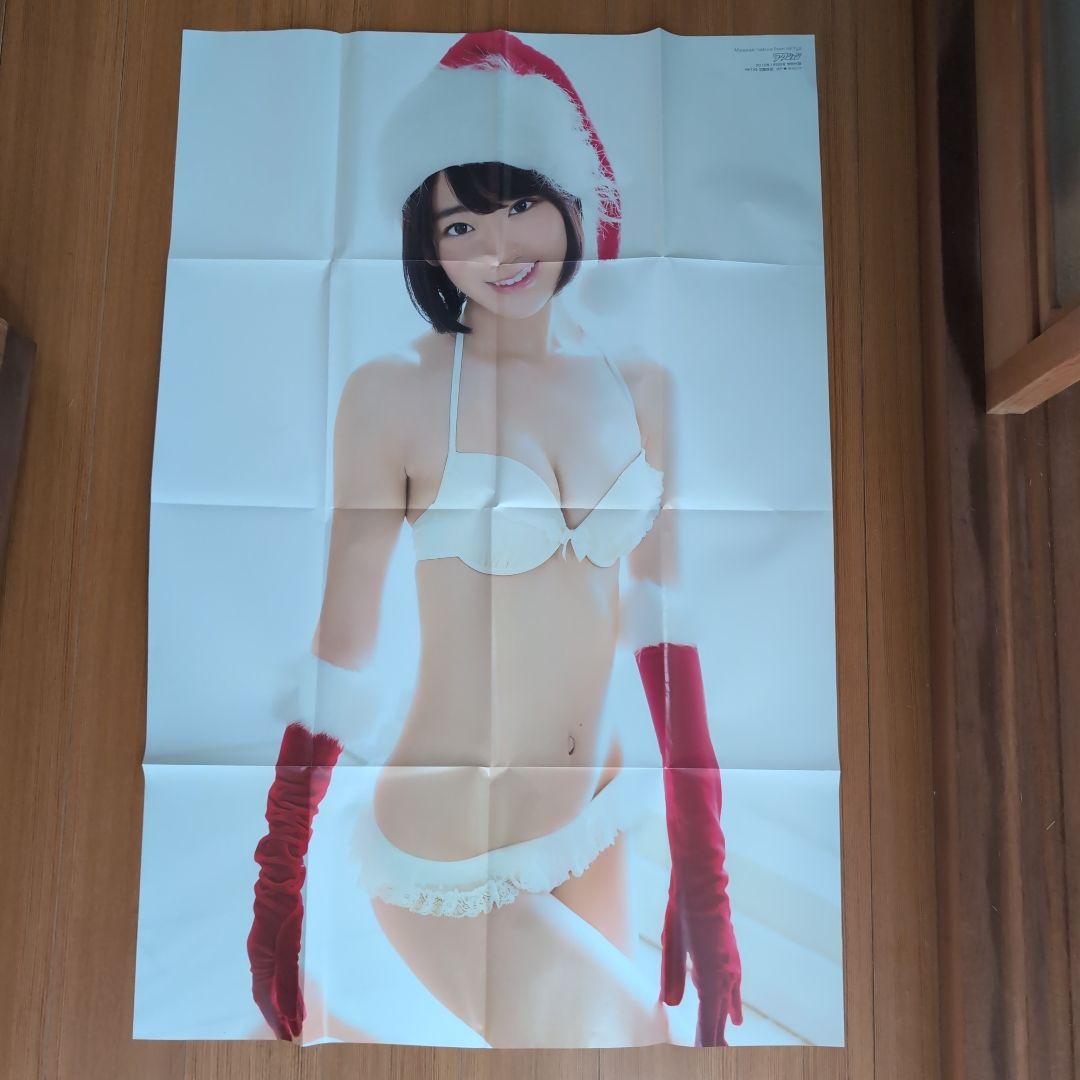 HKT48グッズ
