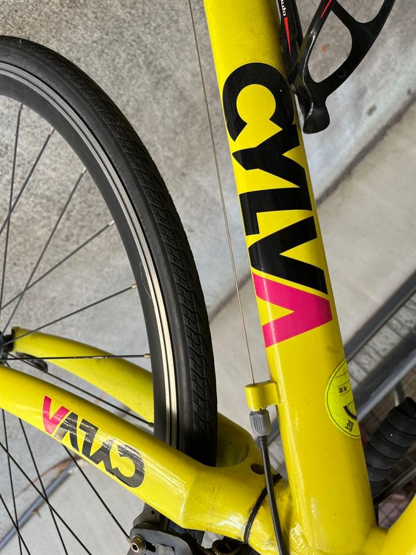 【直接引渡し限定】 BRIDGESTONE CYLVA D18