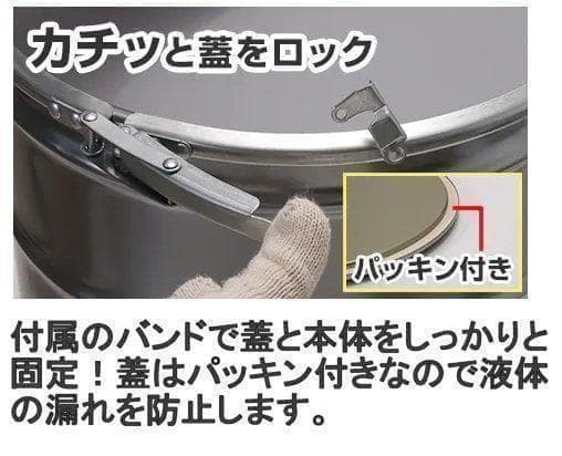 オープンペール缶 20L　リメイクウッド仕上げ　薪入れ　テーブルチェア　焚火缶