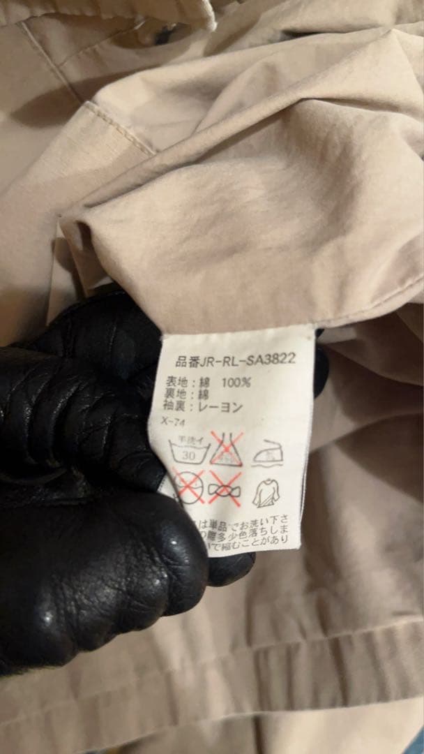 ラルフローレン　ベージュジップアップジャケット