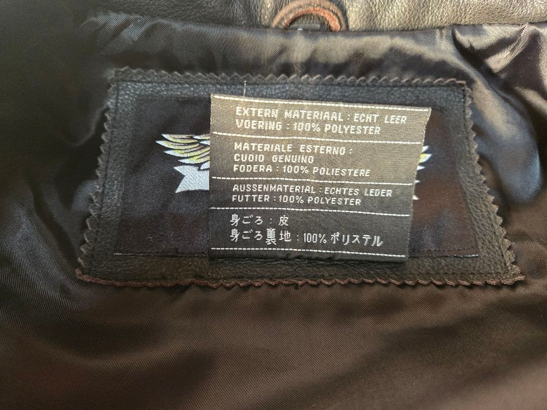 Harley-Davidson 黒に近い茶レザーシングルライダース