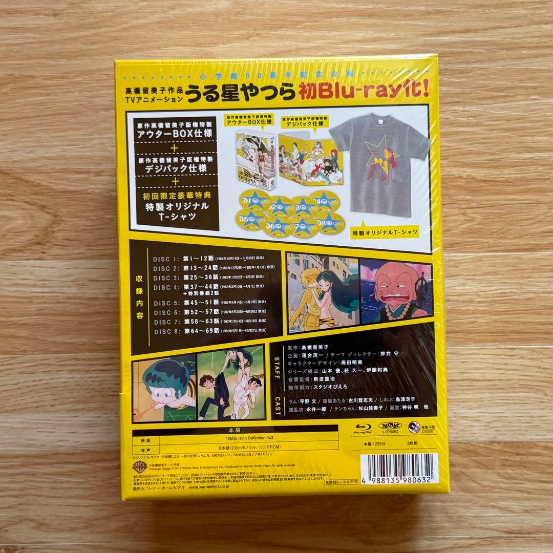 うる星やつら Blu-ray BOX 1〈8枚組〉