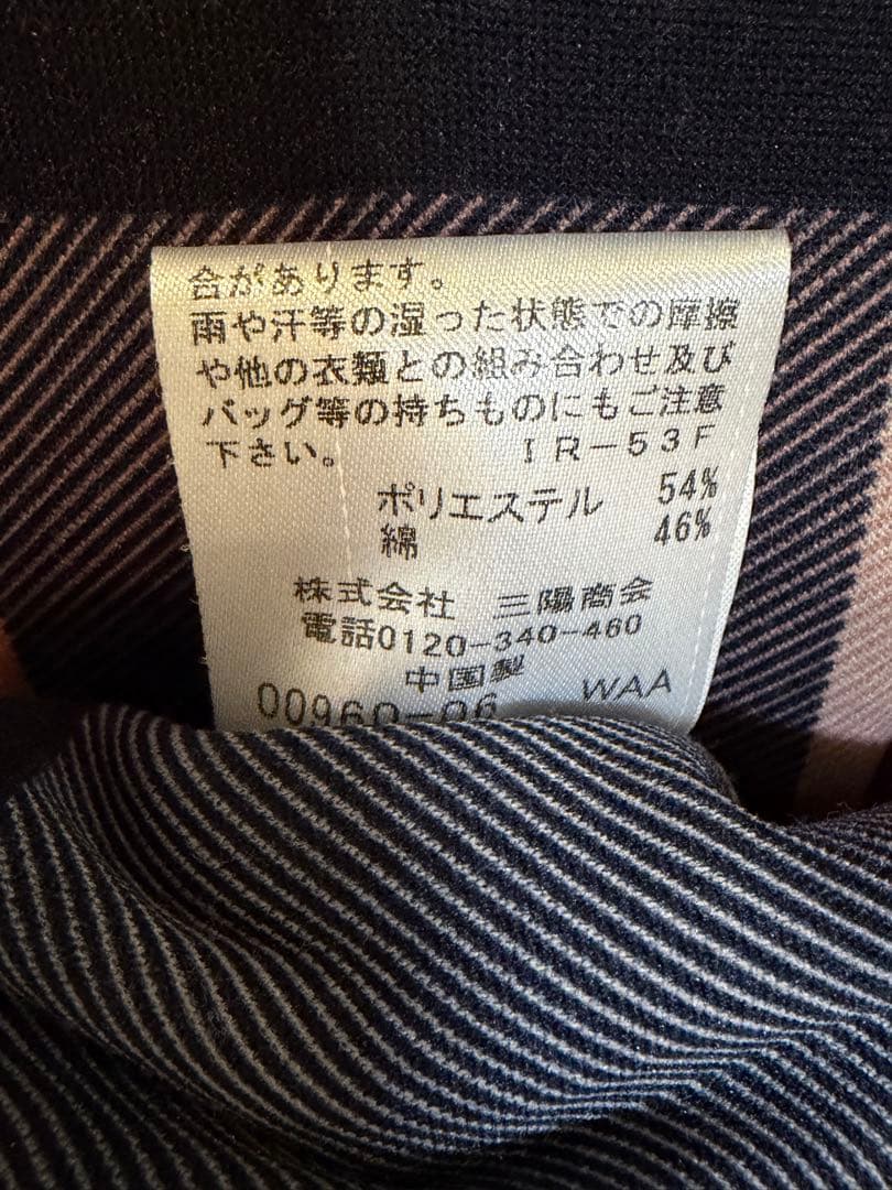 BLUE LABEL CRESTBRIDGE ブルーレーベル パーカー38