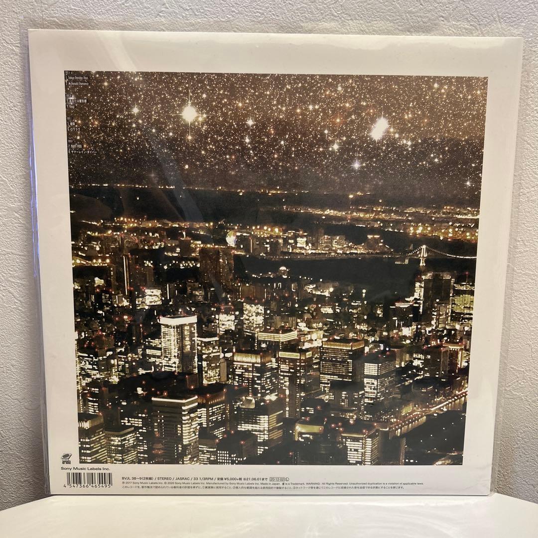 King Gnu \"Tokyo Rendez-Vous\" レコード