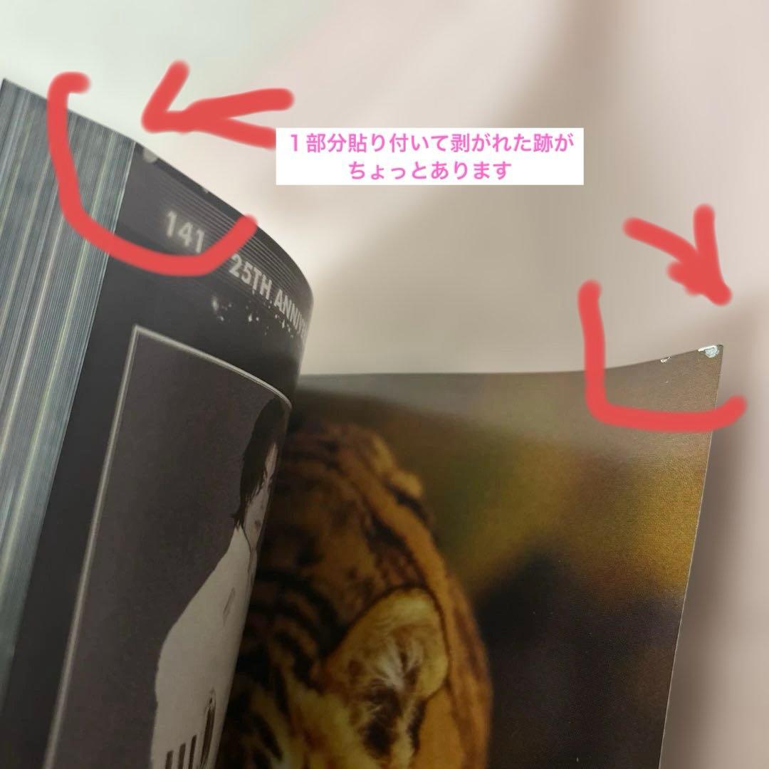セール⭐️マイケルジャクソンスリラー25 周年本Thriller The Book