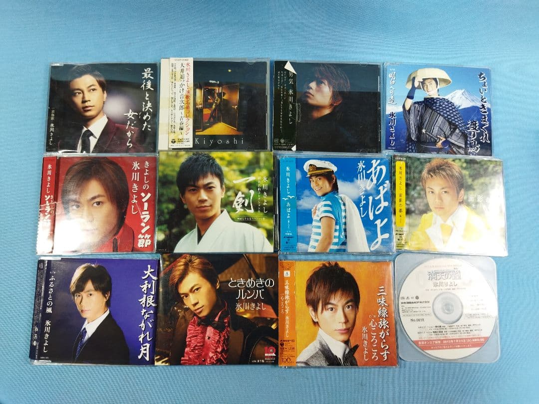 氷川きよし コンサートDVD　CD グッズ　まとめ大量セット