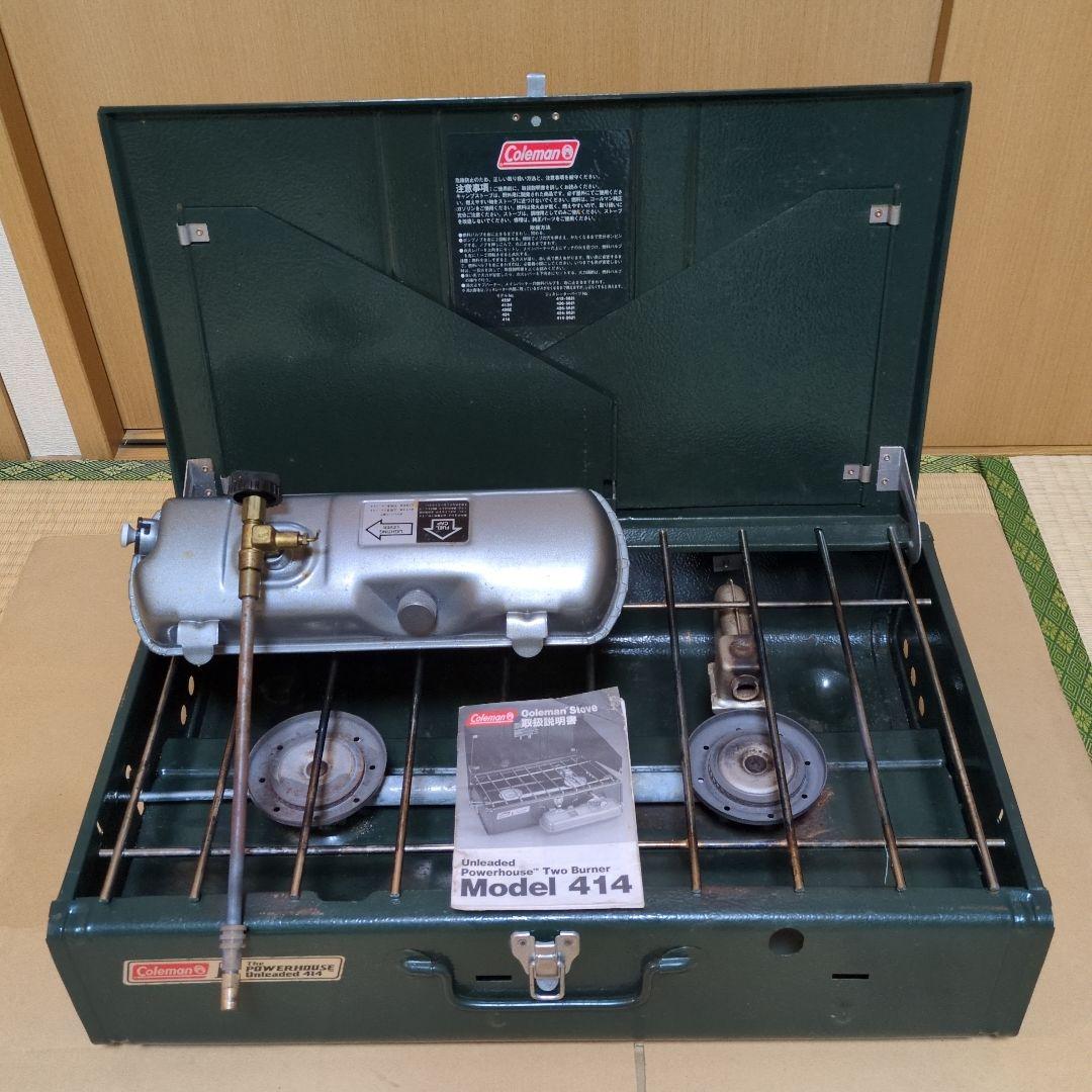 Coleman ガソリンも使えるツーバーナー Model.414