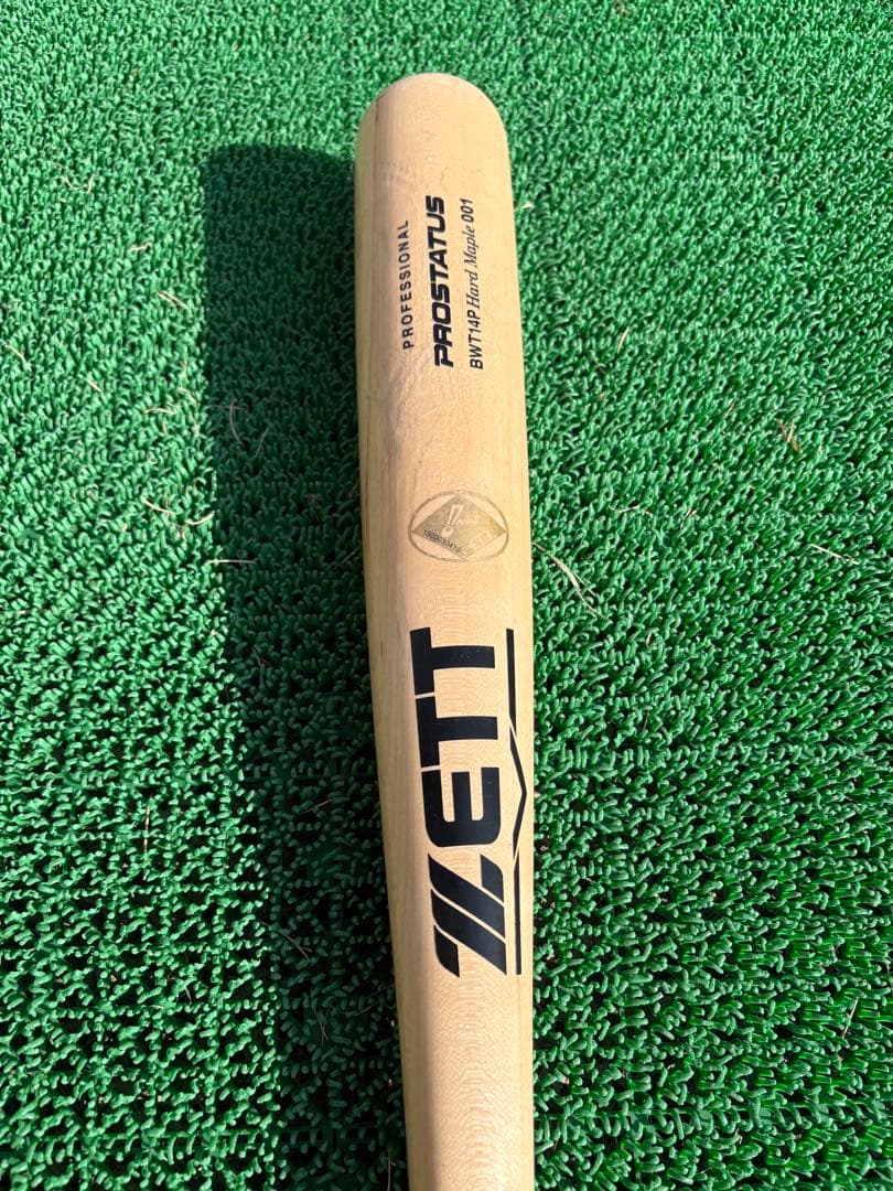 NPB ゼット硬式木製バット
