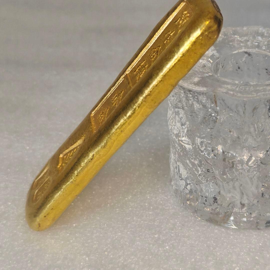 金塊　古銭　古代中國　硬貨 古金 赤金 地金 金錠　漢字刻印　上上足赤