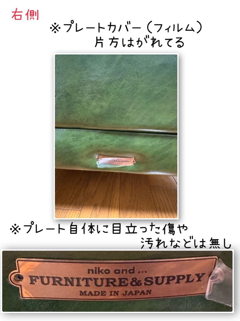 niko and ... ニコアンド　クラシックダイナーシリーズ　3点セット‼️