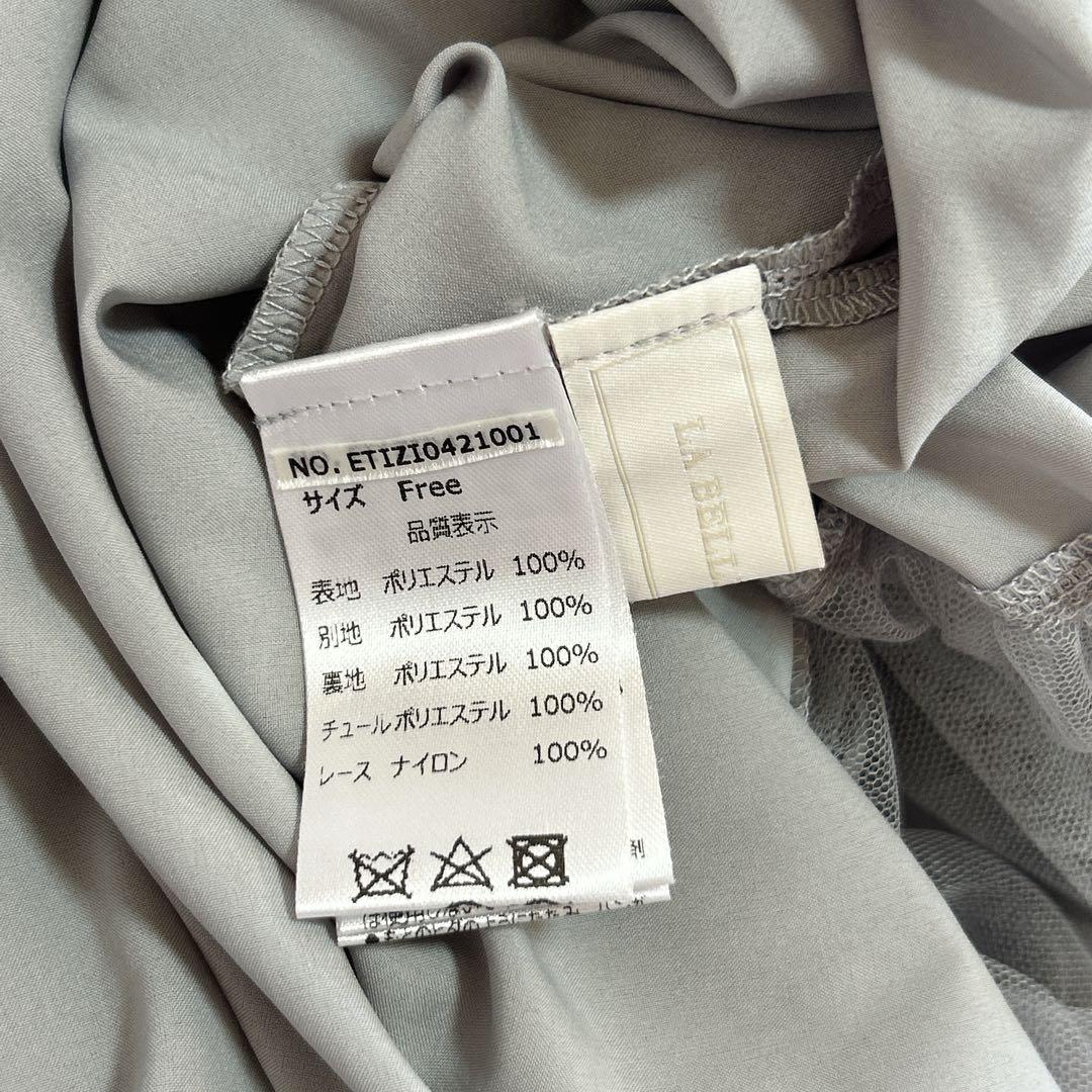 美品 ラベルエチュード レース切替ドレスワンピース マキシ丈 レース F