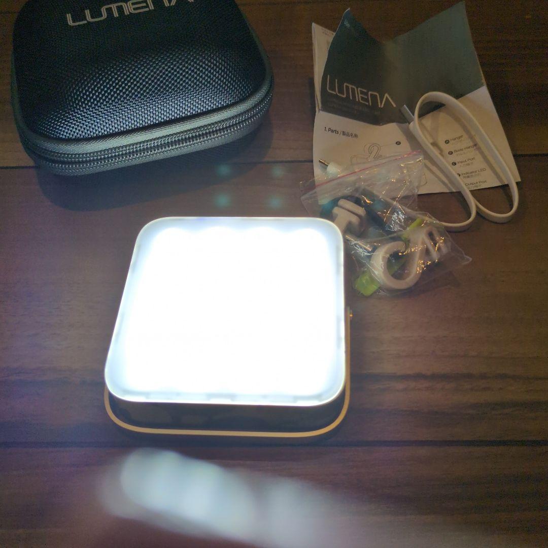 LED ランタン　ルーメナー７