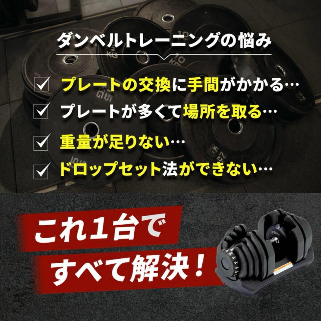 namiorioyaji459　40kgダンベル2個 ベンチ台　3点