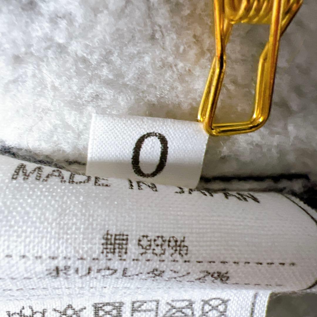 《美品》45R ふわふわ裏毛ポンチョ ストライプ R刺繍 サイズ0 日本製
