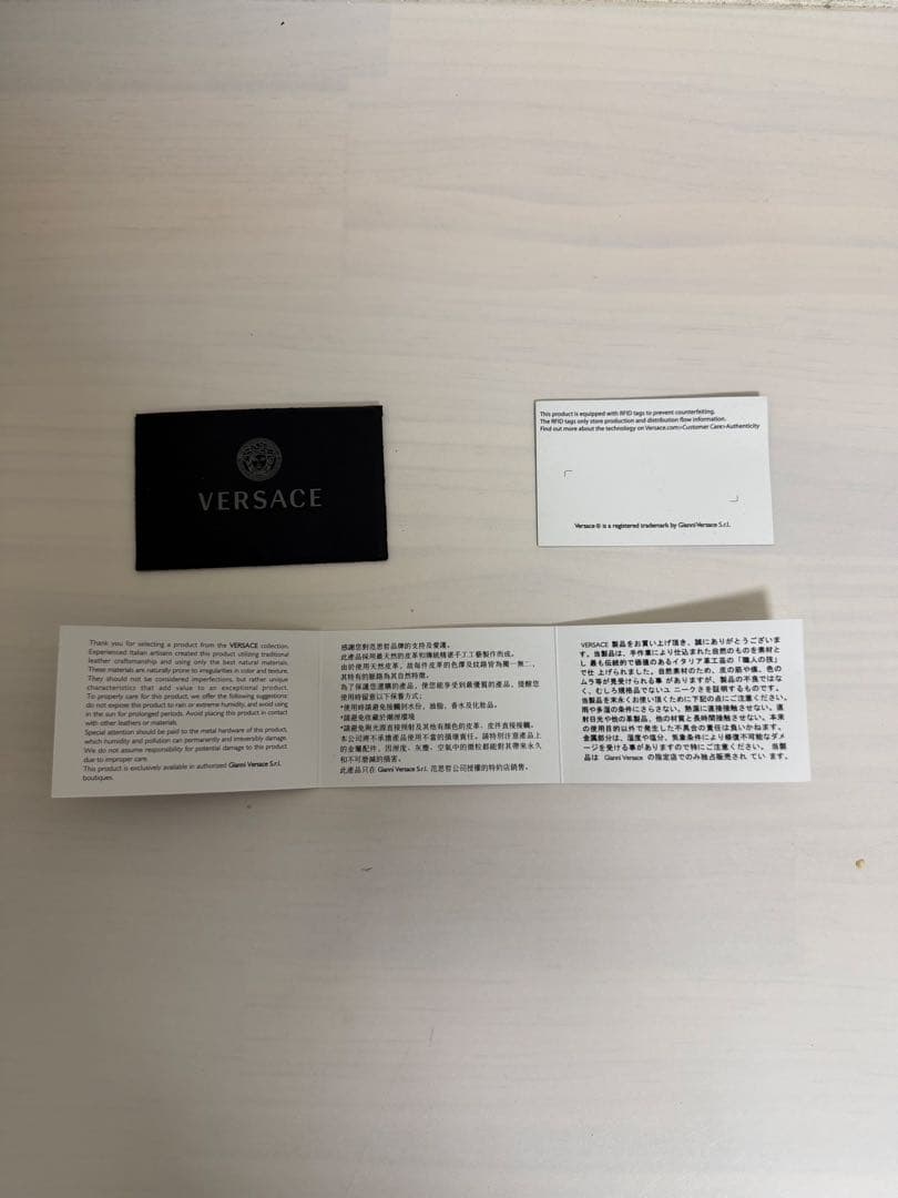 VERSACE ヴェルサーチ 2way ハンドバッグ スタッズロゴ キャンバス