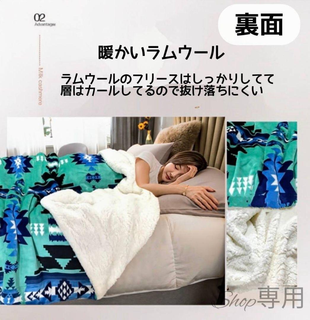 オルテガラグ　毛布　ひざ掛け　ブランケットベッドカバーグレー