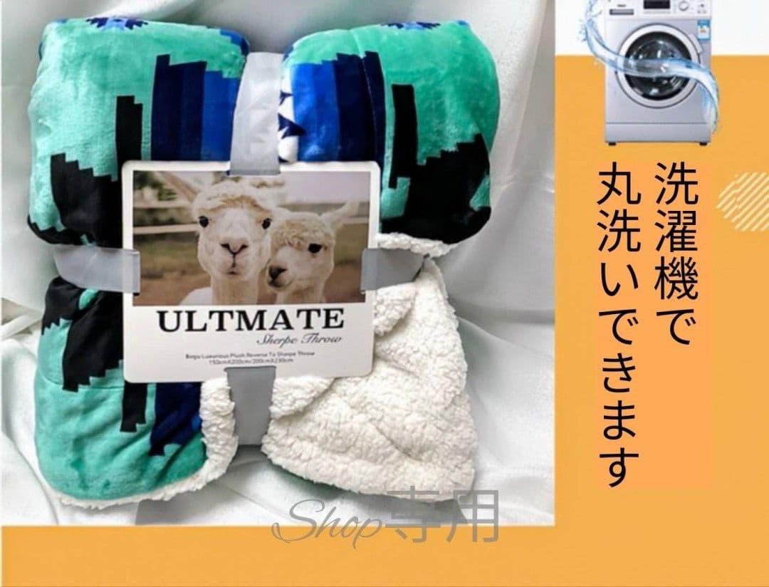 オルテガラグ　毛布　ひざ掛け　ブランケットベッドカバーグレー
