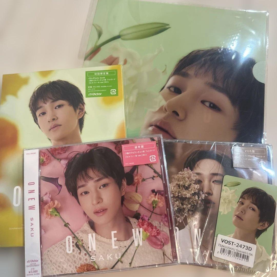 オニュ ONEW SAKU セット