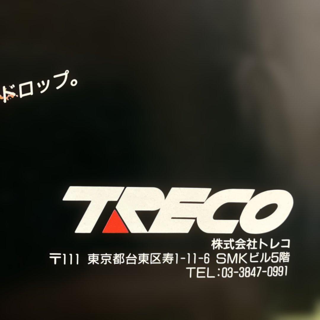 メガドライブマイナーゲームチラシ　4枚セット（マイクロネット、トレコ、九娯貿易）