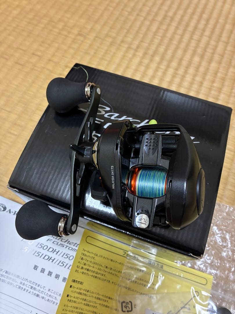 シマノ バルケッタ Fカスタム 150DHXG (右ハンドル)