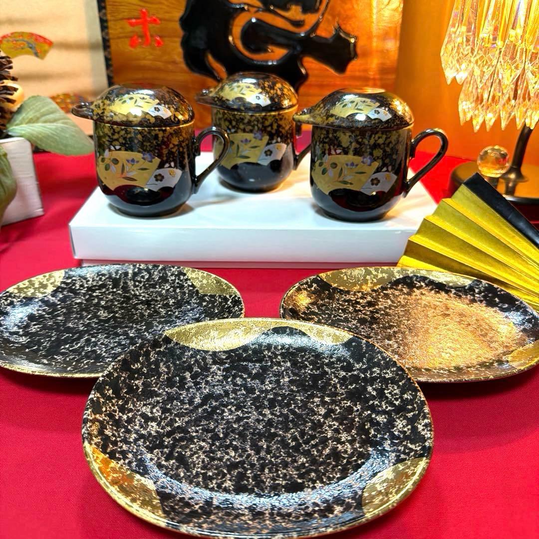 金彩　陶悦窯　悦山黒吹金地紋　蓋付き茶碗蒸し　金彩豪華No.5-32