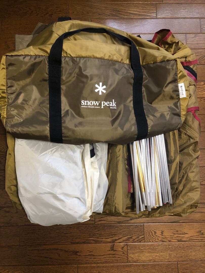 〈ペグなし特価〉 peak エントリー2ルーム　エルフィールド