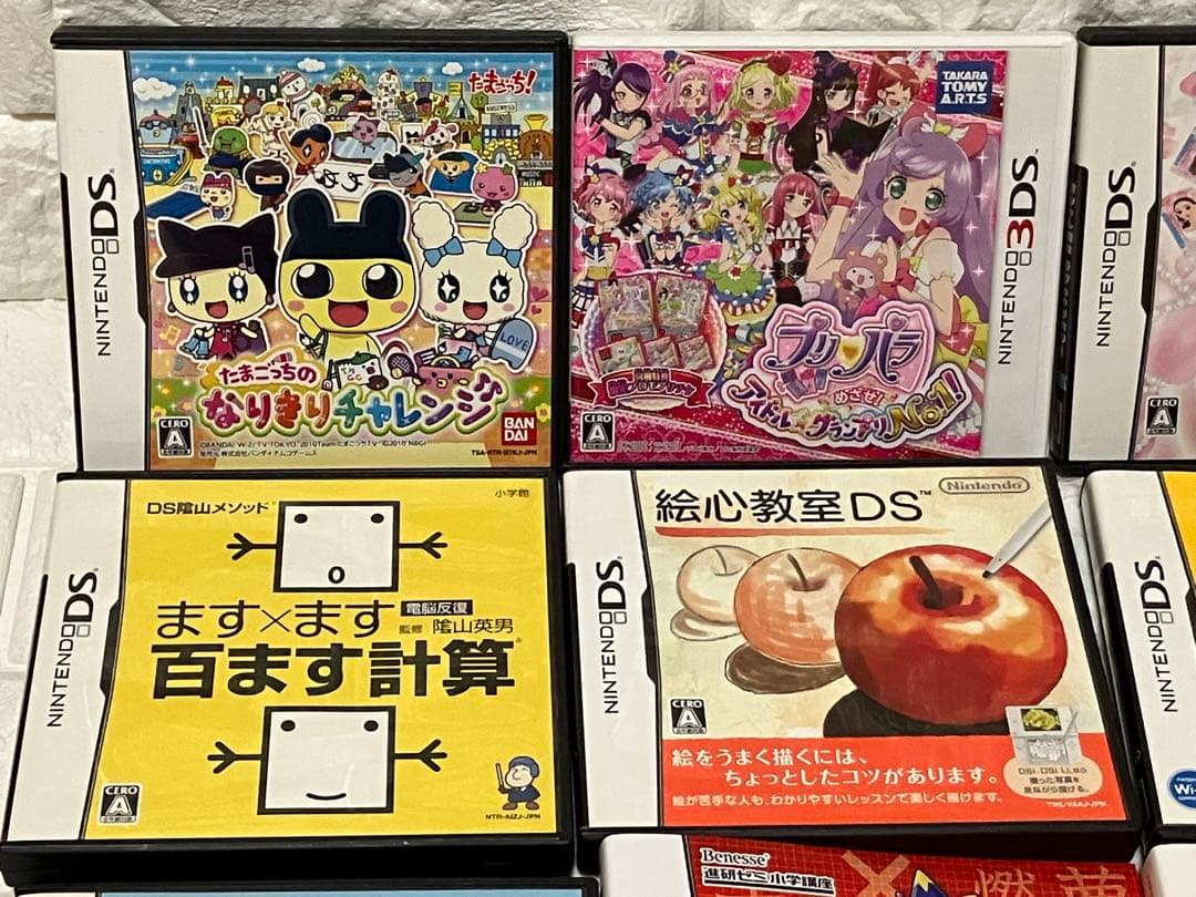ニンテンドー DS 3DS ソフトセット16本