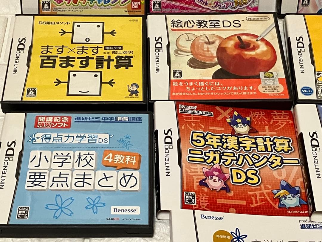 ニンテンドー DS 3DS ソフトセット16本