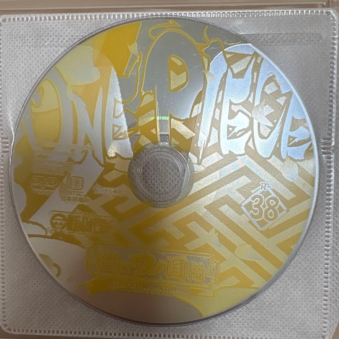 ONE PIECE 20th Seasonワノ国編　ディスク37〜44のセット